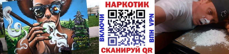 Как найти наркотики Волгоград Бошки Шишки  Амфетамин  Меф мяу мяу  Галлюциногенные грибы  Alpha PVP 