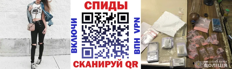 МЕГА ссылка  Волгоград  АМФЕТАМИН 97% 