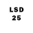 Марки 25I-NBOMe 1,8мг GAGNSTA
