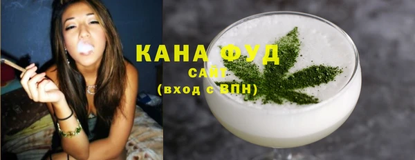 гидра Аркадак