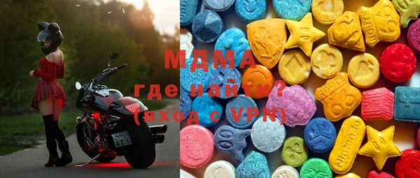 гидра Аркадак