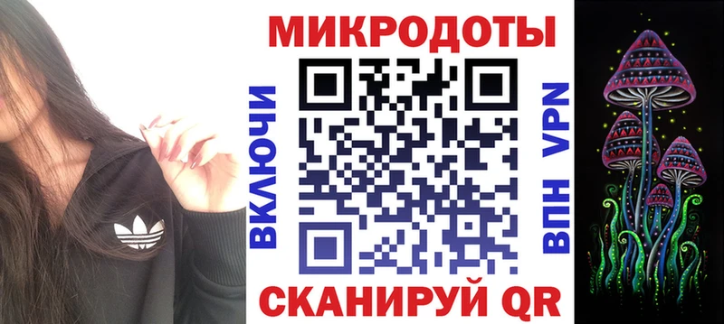 Галлюциногенные грибы Cubensis  мега ССЫЛКА  Волгоград 
